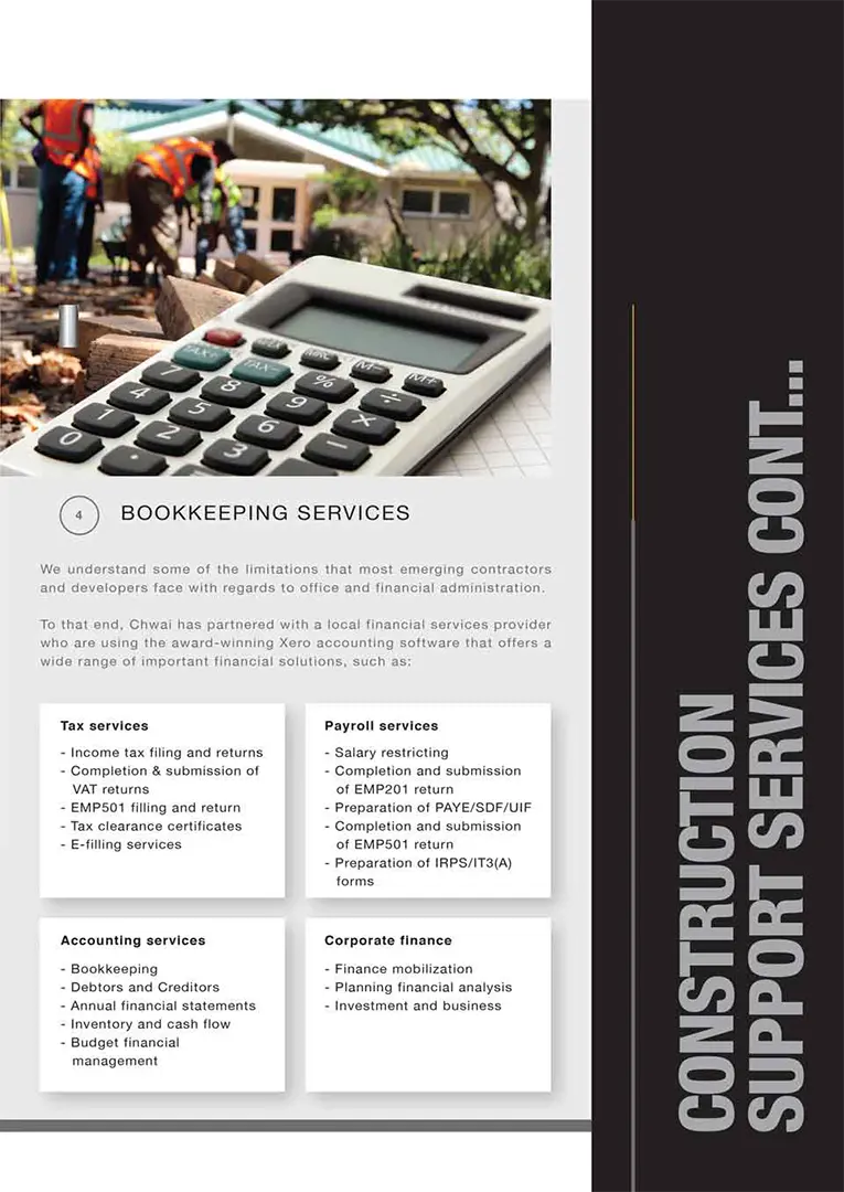 chwai_layout17b